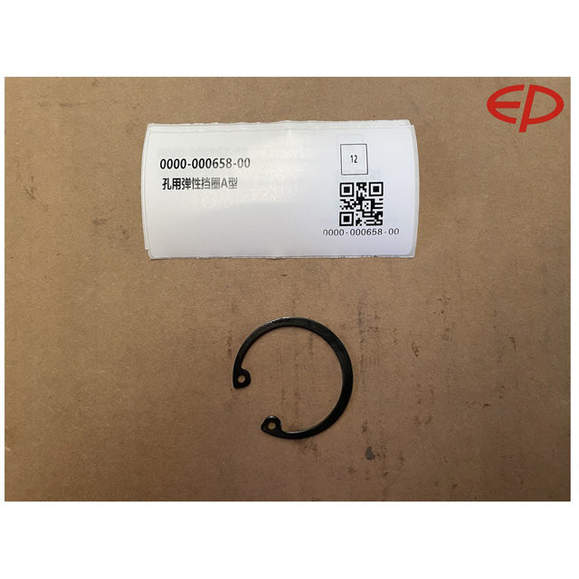 EP Equipment 0000-000658-00 Snap Ring For Hole 42mm
