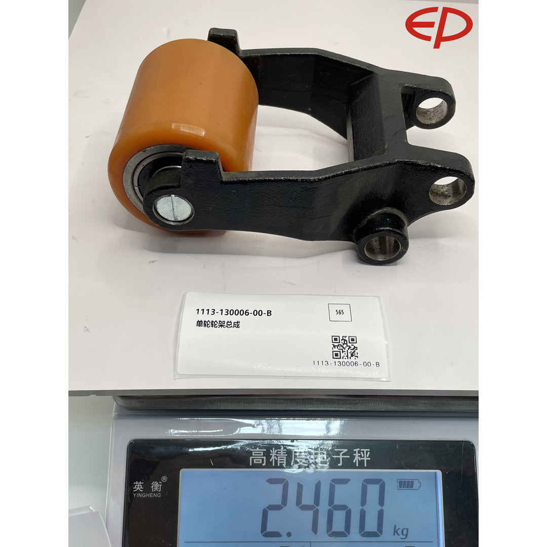 EP Equipment EPT12-EZ Frame Assembly Parts