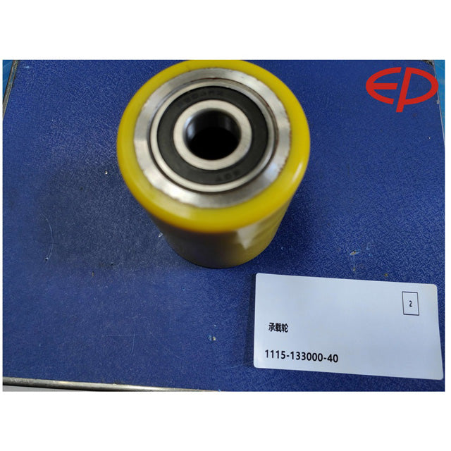 EP Equipment Single Load Roller 74x88x20mm 1115-133000-40