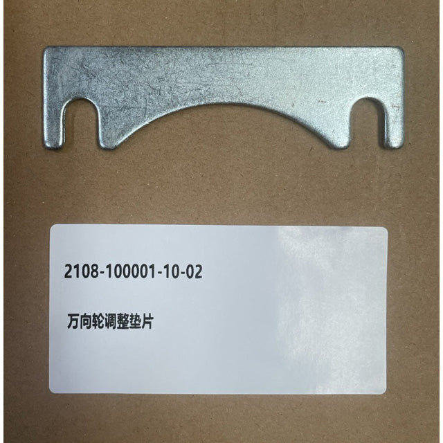 EP Equipment Washer 3mm 2108-100001-10-02