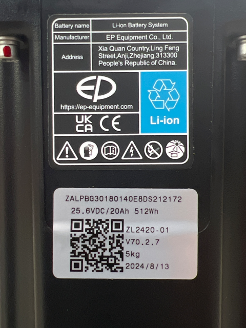 EP Equipment 24V 20Ah 512Wh EL20 Battery 1113-513000-1F