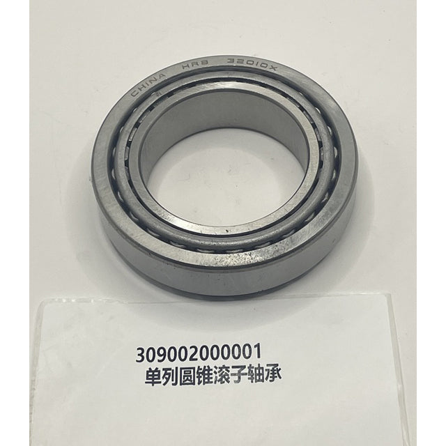 EP Equipment 309002000001 Driving System Bearing