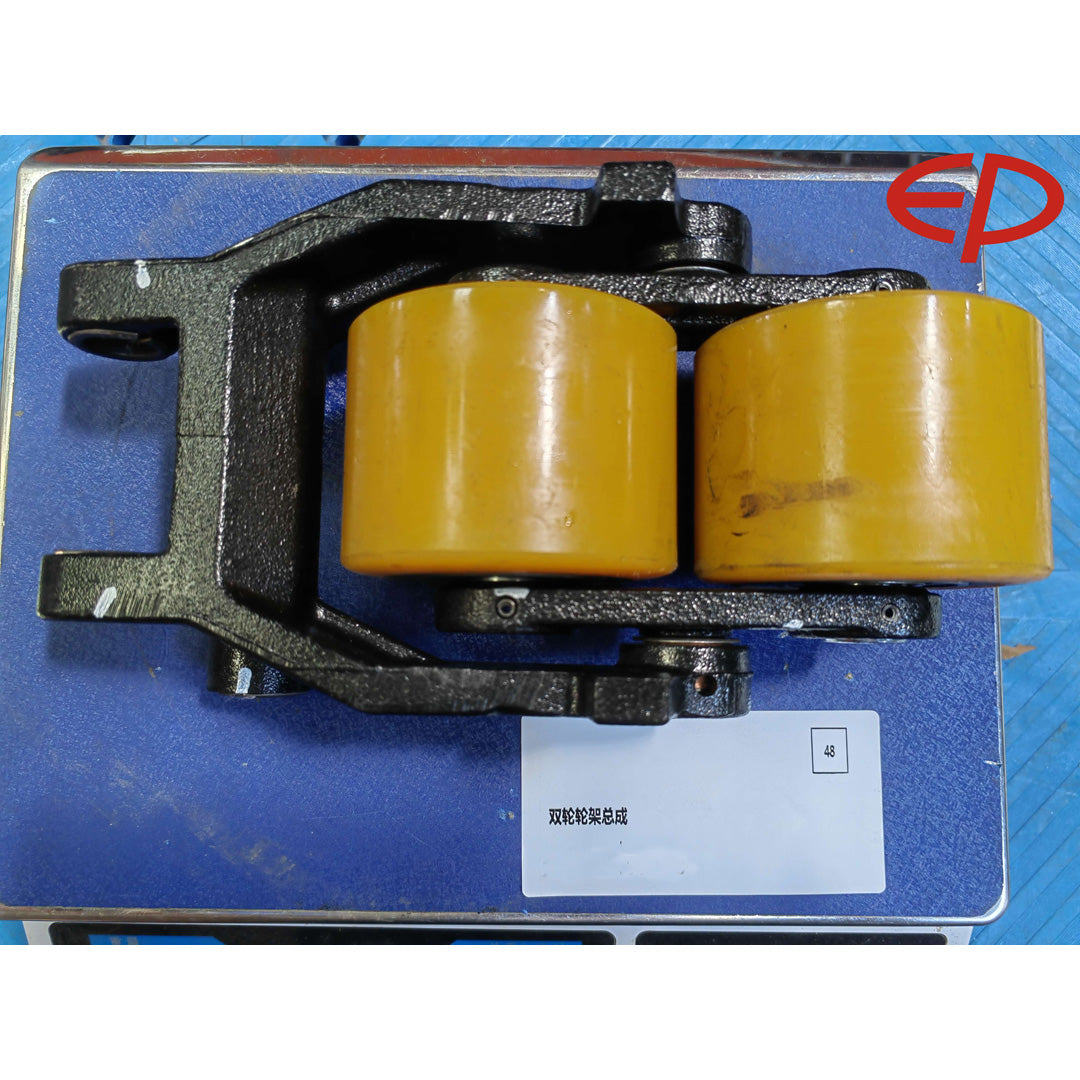 EP Equipment EPT12-EZ Frame Assembly Parts