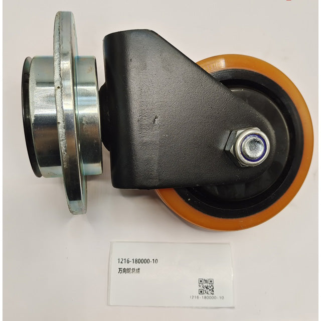 EP Equipment Caster Assembly 1216-180000-10