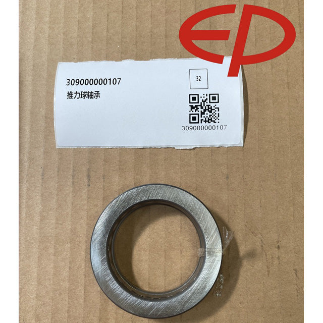 EP Equipment Bearing 51109 309000000107