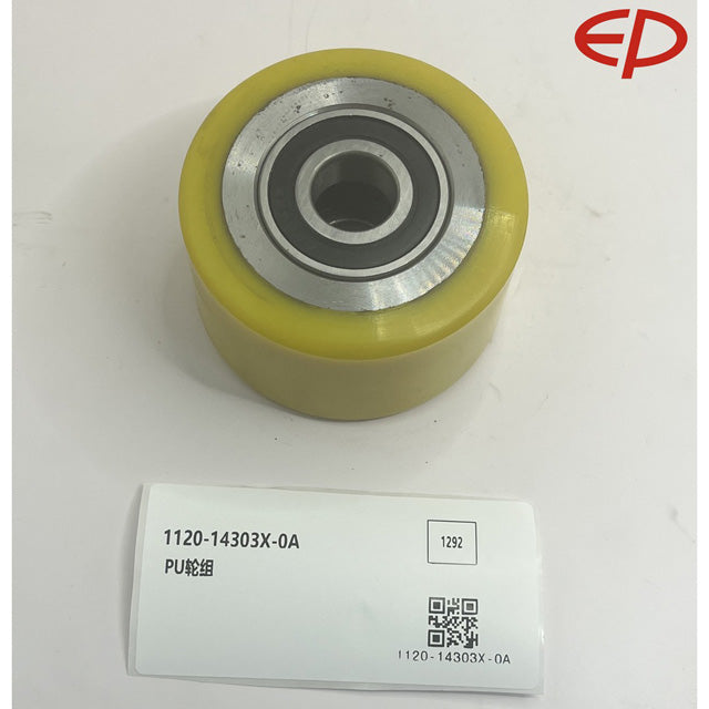 EP Equipment Caster Wheel With Bearings 1120-14303X-0A